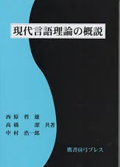 2026年最新】中村哲雄の人気アイテム - メルカリ