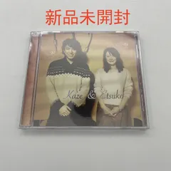 2024年最新】藤井風 cd インディーズの人気アイテム - メルカリ