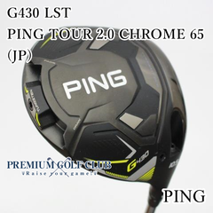 【中古】[Aランク] ドライバー ピン G430 LST/PING TOUR 2.0 CHROME 65(JP)/S/10.5[6228]