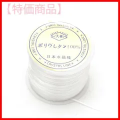 になります マリン様専用 GW-12 0.9mm溶接ワイヤー ブランド