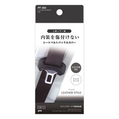 Item thumbnail for item 2a3c17e2-79ff-4af0-aeaa-ea875a1d4395