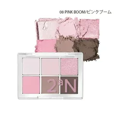 2aN トゥーエーエヌ ベターミー アイパレット 5.1g 08_ピンクブーム アイシャドウ 6色セット[8921] 追跡可能メール便[P2]