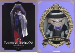 【中古】アニメムック 付録付)『ディズニー ツイステッドワンダーランド』キャラクターマスコット付きBOOK アズール・アーシェングロットVer.