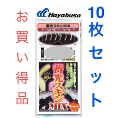 hearts2hearts kms 上海サイン会 手渡し ポスカ 8枚セット B小町”アイ(サイン入り) SSP OSK/S107-034SSP ヴァイス