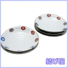 【特価】有田焼 武堅窯 染錦丸紋 楕円 取皿 揃 52437
