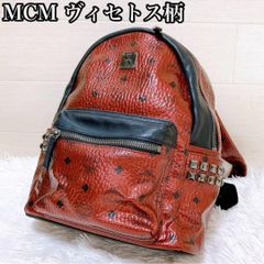 【希少‼️】MCM ヴィセトス リュック パープル SWAG Y2K 希少‼️】MCM ヴィセトス リュック パープル SWAG Y2K - メルカリ