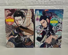 2025年最新】ゴールデンカムイ 17 アニメDVD同梱版 の人気
