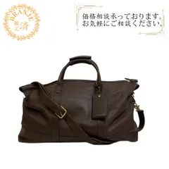 【美品】コーチ COACH ボストンバッグ　旅行カバン 2way 0502 箱付 楽天市場】コーチ(Coach) オールドコーチ 0502 ユニセックス