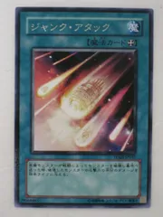 デュエリスト　ジェネシス　遊戯王　シュリンク付き　絶版 THEDUELISTGENESIS【-】{-}《未開封BOX》