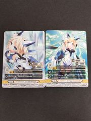 nv3 27 ラノワールの使者ロフェロス Rofellos, Llanowar Emissary UDS