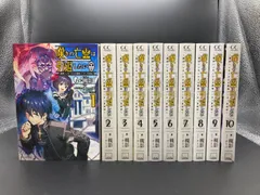 2024年最新】嘆きの亡霊は引退したい 10の人気アイテム - メルカリ