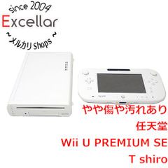 [bn:7] 任天堂　Wii U PREMIUM SET shiro　32GB　本体・ゲームパッドのみ　本体いたみ