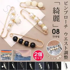 2025年最新】chen pengの人気アイテム - メルカリ
