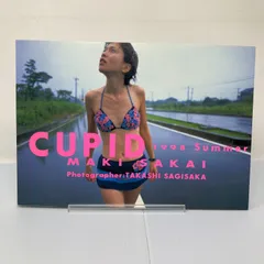坂井真紀さん サイン付きパンフレット