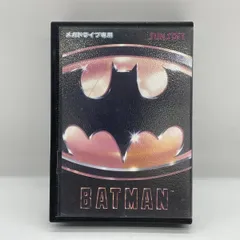 バットマン フォーエヴァー Batman Forever【中古・MD北米版】 バットマン フォーエヴァー BATMAN FOREVER - メルカリ