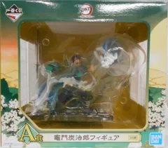 BANDAI SPIRITS 一番くじ 鬼滅の刃 黎明に刃を持て A賞 竈門炭治郎フィギュア