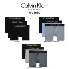 Calvin Klein(カルバンクライン)ck ボクサーブリーフ ボクサーパンツ 前閉じ マイクロファイバー 3枚セット 3枚組 ロゴ 下着 メンズ 男性用 NP2608O