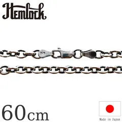 最終値下げ hemlock ヘムロック フェザー シルバー ペンダント hemlock ヘムロック Feather Top M フェザートップ M Qurious