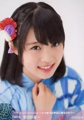 AKB48 じゃんけん大会 生写真 安田桃寧&岩田桃夏 フレッシュピーチ's AKB48 じゃんけん大会 生写真 安田桃寧&岩田桃夏 フレッシュ