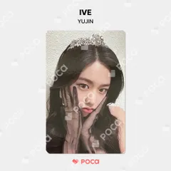 IVE ユジン トレカ LOVE DIVE KTOWN4U 2次 公式 トレカ - メルカリ