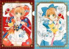 【中古】クリアファイル D.桜＆ケロちゃん(レッド/ブルー) A4クリアファイルセット(2枚組) 「カードキャプターさくら」