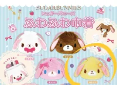 激レア♡シュガーバニーズ　フラットポーチ　リボン　☆未使用品☆ 激レア♡シュガーバニーズ フラットポーチ リボン ☆未使用品