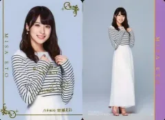 乃木坂46 - 乃木坂46 衛藤美彩　ポスター　逃げ水　ジコチューで行こう　サイン入り 乃木坂46 【逃げ水・ジャケ写C】ポスターB2サイズ（乃木坂46