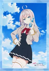 2025年最新】時々ボソッとロシア語でデレる隣のアーリャさん 全巻の