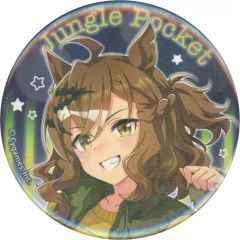 ウマ娘 ランダム缶バッジ ゆかたまつりver ジャングルポケット - メルカリ