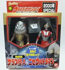 2025年最新】ザラブ星人&ニセウルトラマンの人気アイテム - メルカリ