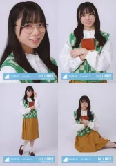 2025年最新】山口陽世の人気アイテム - メルカリ