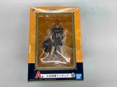 A賞 日向翔陽 一番くじ ハイキュー!! ~10th anniversary!~ ハイキュー!!