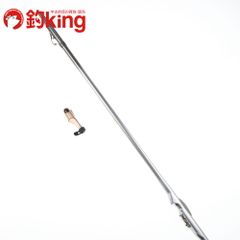 NFT IGハイスピード ベイシス 極翔ISO 1.5-530   /T140L メジナ クロ 黒鯛 クロダイ チヌ 口太 尾長 磯竿 黒鯛竿 ロッド リール ルアー 中古