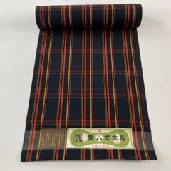 Item thumbnail for item dbe5e502-3d17-4f68-8cee-9d3b322a3a4f