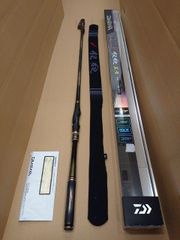 ダイワ 24トーナメント 磯 AGS H-53 検）バッカン クーラー グレ