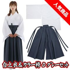 Item thumbnail for item 73b574fa-4571-4206-9660-dd37003fa43d