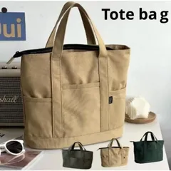 トートバッグ レディース キャンバス 仕切り ミニ トート 自立 マチ広 軽量 小さめ バッグインバッグ マザーズバッグ シンプル 無地 収納 軽い ポケット美収納