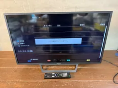 2025年最新】SONY 液晶テレビ BRAVIA KJ-32W730E [32インチ]の