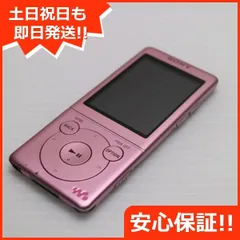 未使用•動作未確認品 SONY NW-S774 デジタルオーディオプレーヤー 美品】SONY NW-S774K デジタルオーディオプレーヤー iPod - メルカリ