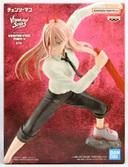 2025年最新】VIBRATION STARS POWER Ⅳの人気アイテム - メルカリ