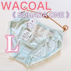 WACOAL《スハダ ワン》ペアショーツ【L】1枚　シャーベットカラー　可愛い♪