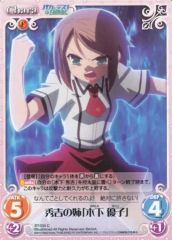 中古】ポスター B2販促ポスター cali≠gari 「CD 9」 - メルカリ