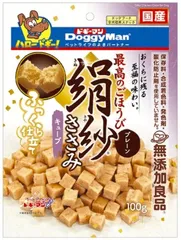 【同梱不可】【3個セット】ドギーマン絹紗キューブプレーン300g(100gX3袋)のサムネイル