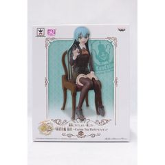 중고 BANPRESTO | 밴프레스트 피규어 함대 이쿠쿤~함코레~ 스즈야 SQ 2015년제 36126 Ceylon Tea Party [720]