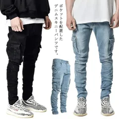  スキニージーンズ デニムパンツ ジーンズ 脚長 サイドポケット ストレッチパンツ 大きいサイズ シンプル 美脚 スキニー春 夏 秋 細見え 通勤 ブルー ブラック スキニーデニム#cjff2267