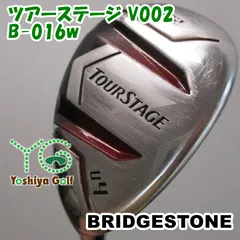 2025年最新】ツアーステージv002の人気アイテム - メルカリ