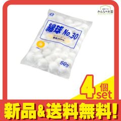 Item thumbnail for item 959295f4-8183-4aa4-80c1-72ca730d35f3