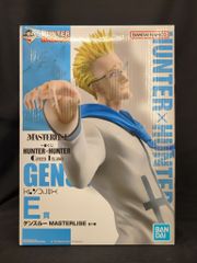 BANDAI SPIRITS 이치 반 쿠지 HUNTER × HUNTER GREED ISLAND E상 겐스루 MASTERKI