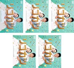 2025年最新】北川景子 リコカツの人気アイテム - メルカリ
