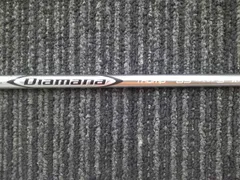 中古 シャフト 三菱レイヨン Diamana Thump FW f65（S）旧モデル 41.5インチ/S/0[1336]■博多のサムネイル